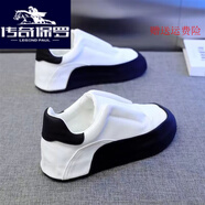 傳奇保羅 CHUAN QI BAO LUO皮小白鞋潮流時(shí)尚男鞋透氣百搭一腳蹬休閑板鞋軟底輕便懶人鞋 白黑 43