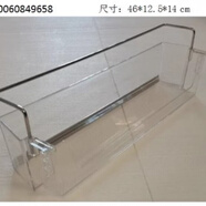 適用于海爾卡薩帝冰箱BCD-360WDCKU1門掛盒密封盒360wdcl/358WDCQU1 瓶座(下)0060849658 第三格帶鐵