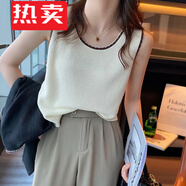 花花公子（PLAYBOY）寬肩帶遮副乳小吊帶背心女內搭夏設計感寬松外穿針織無(wú)袖短款上衣 杏色 均碼