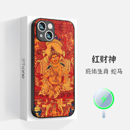 搗旦國度適用于蘋(píng)果iphone17promax磁吸手機殼16plus男15女magsafe五財神14庇佑十二生肖中國風(fēng)保護套新款 紅財神（生肖：蛇，馬）-磁吸殼-MagSafe款 iphone 16 