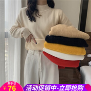 歐貝汐毛衣女加絨加厚春秋冬季學(xué)生打底衫時尚半高領(lǐng)女士內(nèi)搭針織衫 杏色 均碼
