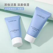 LANEIGE韓國蘭芝潔面30洗面奶深層清潔凈膚潔面乳中樣小樣2024 30ml