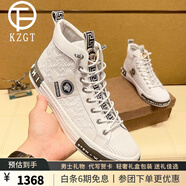 KZGT奢侈名品男鞋歐洲站美杜莎高邦板鞋秋冬款加絨男鞋百搭休閑保暖鞋 白色 39