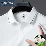 GOLDLION G+金利來(lái)T恤男長(cháng)袖桑蠶絲2025春秋季純色翻領(lǐng)polo衫休閑體恤衫中年 白色 3XL 185