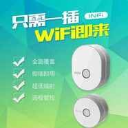 小米部依無(wú)線(xiàn)wifi信號放大器擴展器網(wǎng)絡(luò )中繼器增強器 電力貓套裝 感嘆號電力貓自帶Wi-Fi信號更穩