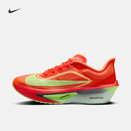 耐克（NIKE）官方 跑步鞋男鞋 ZOOM FLY 6競(jìng)速回彈休閑運(yùn)動(dòng)鞋公路跑鞋 FN8454-601 42.5