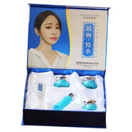 廠(chǎng)家直供戀尚美養潤佰戀尚美洗面奶日霜晚霜隔離霜精華液養潤 五件套洗面乳換原液
