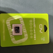 保速捷行車記錄儀專用內(nèi)存卡 32G