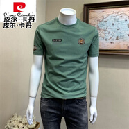 皮爾卡丹歐洲站夏季新款短袖T恤男圓領(lǐng)百搭休閑打底半袖字母印花體恤潮流t 旗艦官方-綠色 純棉 重磅-國際品牌 L 105-120斤-國際品牌