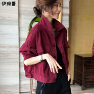 伊琦蕾（YIQILEI）牛仔外套女短款春秋季長(cháng)袖短外套顯瘦時(shí)尚工裝牛仔衣夾克百搭上衣 主圖色 M 建議105-120斤