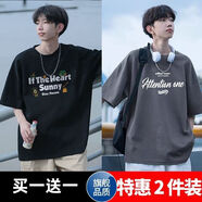 爵少（JUESHAO）【兩件裝】夏季短袖t恤男韓版ins潮流寬松青少年五分半袖體恤男 W01黑色+W02深灰色 2件裝 M (160)