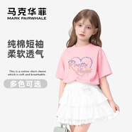 馬克華菲女童短袖t恤夏季女大童新款純棉半袖兒童夏裝上衣 m泡泡花粉 130