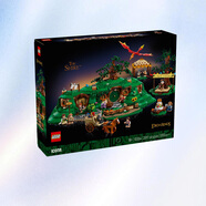 樂(lè )高（LEGO）ICONS系列10354指環(huán)王：夏爾郡拼搭積木模型玩具生日禮物