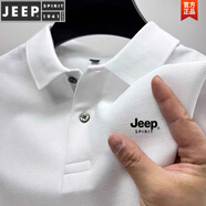 JEEP SPIRIT吉普polo衫男短袖高級新款高端品質(zhì)正肩棉體恤夏季純色翻領(lǐng)T恤潮 白色 M 124-130斤