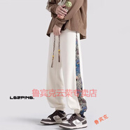 魯賓克褲子男春夏季潮流百搭港風(fēng)潮牌運(yùn)動(dòng)衛(wèi)褲國(guó)潮刺繡寬松束腳褲休閑褲 杏色(常規(guī)) XL (建議體重125-135斤)