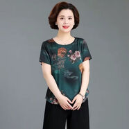 蘇韻雅中年媽媽夏裝套裝冰絲小衫洋氣上衣中老年女裝雪紡短袖T恤兩件套 藍色上衣 4XL 【建議140-160斤】