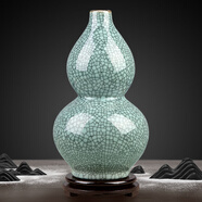 傲世景德鎮(zhèn)陶瓷器仿古中式花瓶工藝品客廳擺件藝術(shù)品玄關(guān)博古架裝飾品 仿古裂紋葫蘆瓶+底座+證書