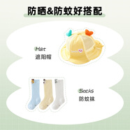 wua·wua嬰兒襪子夏季寶寶薄款防蚊襪透氣長(cháng)筒襪6-12個(gè)月新生兒中筒襪春秋 夏季防曬組合（黃色帽+三雙襪） 均碼
