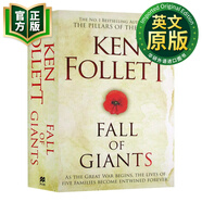 世紀三部曲1-巨人的隕落 英版 英文原版 Fall of Giants 英文版 驚悚恐怖小說(shuō) Ken Follett