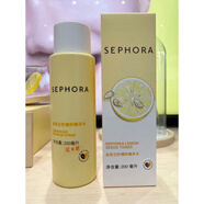 絲芙蘭（SEPHORA） 絲芙蘭檸檬籽精華柔膚水/潔面慕斯洗面奶/元氣霜懶人霜 2.0版檸檬籽柔膚水