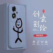 奔創(chuàng)OPPOA2m手機(jī)殼OPPOA3 5G液態(tài)殼OPPOA3Pro全包軟硅膠防摔保護(hù)套新款鏡頭 OPPOA2m【熏衣灰-YT438火柴人】
