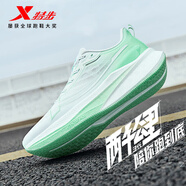 特步2000公里3代女跑鞋緩震防滑專(zhuān)業(yè)戶(hù)外馬拉松體考測試跑步運動(dòng)鞋子 新白色/熒光淺青綠【足下清風(fēng)】 37