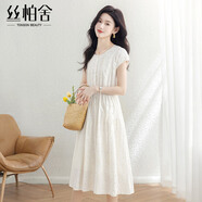 絲柏舍淑女連衣裙2026夏裝新款女裝圓領(lǐng)收腰文藝風(fēng)鏤空中長(cháng)裙