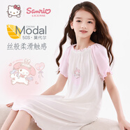 Hello Kitty女童睡裙兒童莫代爾家居服中大童女孩睡衣夏季薄 AS3003粉白  160