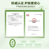 瑪茜【官方】瑪茜四倍蠶絲維生素e乳液全能保濕補水皺緊致水乳爽膚水 水乳組合【官方正品-多人選擇】