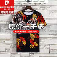 皮爾卡丹夏季新款紋龍青年大碼男3D印花紋身圓領(lǐng)polo冰絲衫重磅100%純真棉 官方店旗艦短袖 雄鷹 (高質(zhì)量) XL (110-125)
