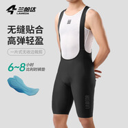 蘭帕達騎行褲男短褲公路自行車(chē)騎行服春夏季騎行裝備專(zhuān)業(yè)速干背帶褲皓月 黑色-皓月背帶短褲（比利時(shí)坐墊) XL （70-80kg）