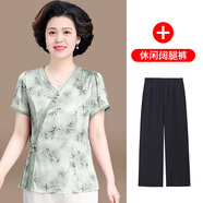俞兆林（YUZHAOLIN）新中式媽媽夏裝套裝國風(fēng)小衫2025新款中老人夏季短袖雪紡上衣服女 綠色+黑色闊腿褲 4XL 【推薦體重135-150】