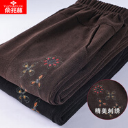 俞兆林（YUZHAOLIN）媽媽秋裝燈芯絨休閑褲女加肥加大奶奶褲子女春秋冬新款條絨女褲 咖啡色小梅花（春秋款） 4XL 建議（130-145斤）