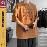 楠笙記多色重磅純棉短袖T體恤男學(xué)生夏季爪印設計感半袖潮牌寬松打底衫 咖啡色 M