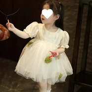 樂僖貝俫夏季新款女童公主蓬蓬裙寶寶紗裙兒童連衣裙 夏季女童花朵紗裙杏色 100 標準尺碼不要拍大