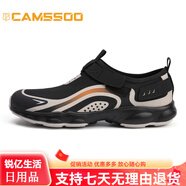 美駱世家（CAMSSOO）夏季溯溪鞋男女戶外徒步運動減震防水防滑耐 黑米灰 41