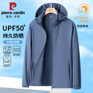 皮爾卡丹冰絲防曬外套男夏季薄款防曬衣防紫外線大碼透氣防曬服戶外釣魚服 06煙灰藍(lán)（冰絲/防曬） 2XL 【175-180cm/140-160斤】