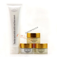菲芭菲（FEIBAFEI）好貨精選專柜嫩膚白里透紅套裝FBF嫩白透紅精品二三四五六 四件套  三霜+面奶