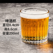 美克杰整件 鋼化玻璃杯啤酒杯商用KTV酒吧專用八角水杯防摔 杯子：加厚豎紋杯 300ml 72只