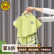 G.DUCKKIDS小黃鴨童裝男童夏季套裝短袖t恤夏裝兒童衣服寶寶夏天男孩體恤 淺綠色套裝 100 (建議90-98cm 2-3周歲）