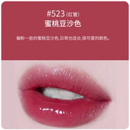 阿瑪家尼唇釉405口紅中小樣3.5ml爛番茄色423 400 415絲絨大牌小樣試色 紅管唇釉#523珊瑚粉 小樣