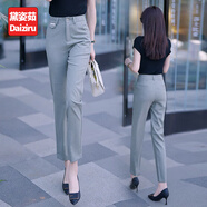 黛姿茹九分西裝褲女小個子煙管褲夏季薄款2025新款顯瘦冰絲休閑女褲西褲 淺綠色 L (28) 【推薦105-115斤】