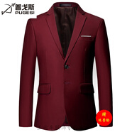 5xl胖子特大碼200斤小西裝男胖子加肥加大碼西服外套男純色商務(wù)休閑單西6XL大碼西裝潮 酒紅色 6XL 200斤左右