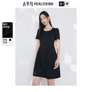 太平鳥女裝【七夕禮物】連衣裙短袖女夏肌理感小黑裙收腰 黑色 L