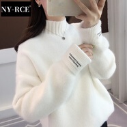 NY-RCE本命年蛇年毛衣女韓版秋裝高領(lǐng)慵懶風(fēng)加厚秋冬新款寬松內(nèi)搭雪尼爾 白色 均碼
