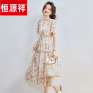 恒源祥2025夏日新款優(yōu)雅法式大花輕熟連衣裙顯瘦中長(zhǎng)款短袖洋氣a字裙女 胭脂粉 M