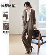 尚都比拉職業(yè)通勤西裝套裝女春秋正裝西服外套褲子面試兩件套 深咖色 M