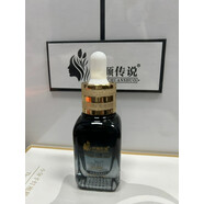 伊顏傳說【官方正品】 新品植萃煥顏液 凈顏液植萃靚顏液 隔離乳 瓷肌套白 凈顏液