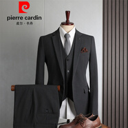 皮爾卡丹（pierre cardin）英倫西裝套裝修身小西裝商務(wù)正裝伴裝新郎結(jié)婚禮服休閑西服三件套 深灰色(西服三件套) XL 52(125-135斤)