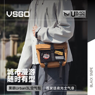 VSGO微高黑鷂3L攝影包胸包斜挎郵差包騎行微單反攝影數(shù)碼相機switch無人機攝影器材腰包數(shù)碼收納包
